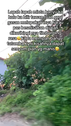 Hayo kelakuan siapa ni🤣 #berandatiktok #padahariini #fyp #storybanjar #katakatabanjar 