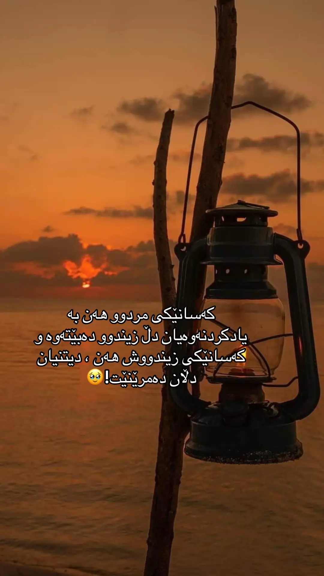 #الصلاة_والسلام_عليك_ياحبيبي_يارسول_الله #muslim #مککە #الجنة #faqatallah #عێراق #القران_الكريم #muslimtiktok #fy #صبر 