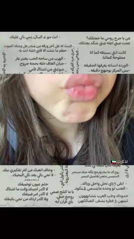 #مشهدات 