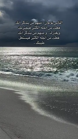 #اكسبلورررررررررررررررررررر♡♡💝💝💝 #اكسبلورررررررررررررررررررر♡♡ #fy 