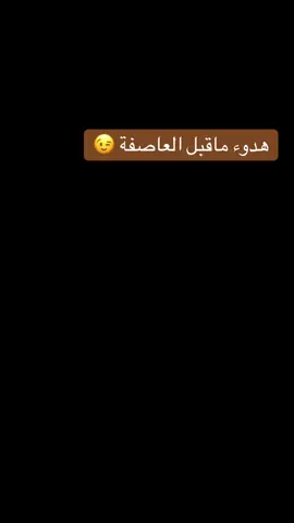 #الاستاذ_سلام_حسين_عويد_الدليمي #capcut #tiktok #viral #العراق🇮🇶🇮🇶🇮🇶🇮🇶🇮🇶🇮🇶🇮🇶😍😍😍 #جنوب_بغداد 