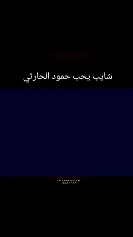 #ذوقي_للناس_الرايقه 