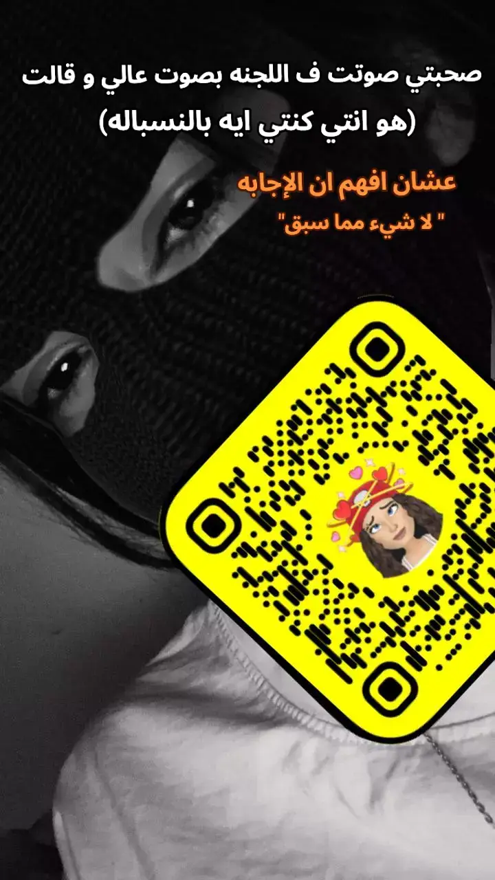 #دهب🖤 #dahab #fyppppppppppppppppppppppp 
