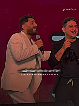 احنا اه جدعان وناس اصيله وطيبين 