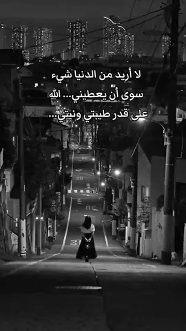 #🖤👑 #🤍🤍 #fyp #foryouu 