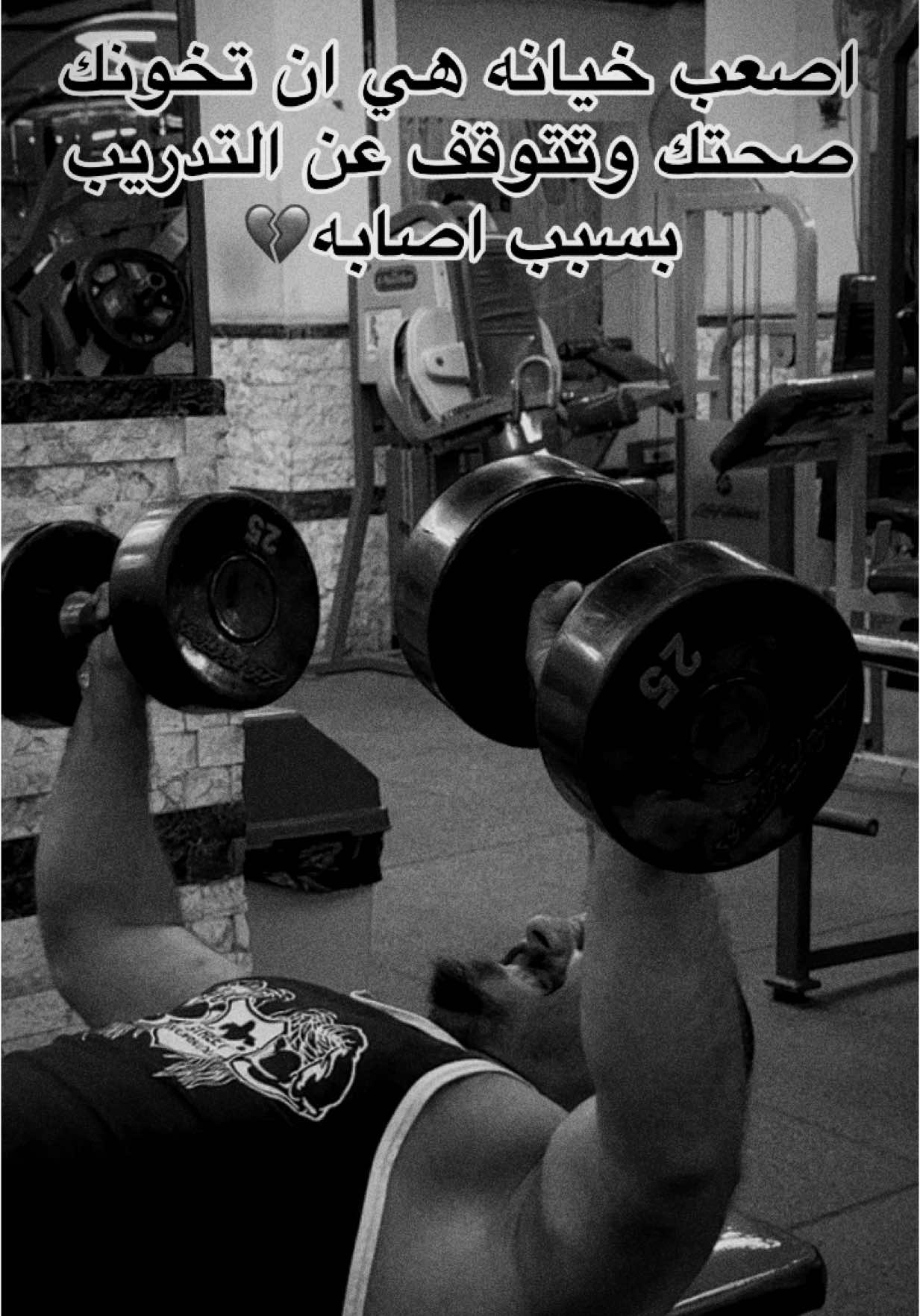 #الشعب_الصيني_ماله_حل😂😂 #CapCut #كمال_اجسام #كمال_اجسام_فيزك_فتنس_كلاسيك 