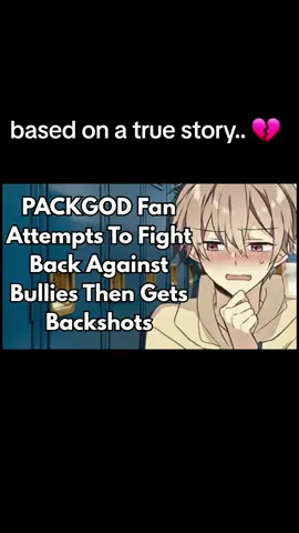(asmr) packgod fans tries to fight bullies GETS BACKSHOTTED!!!   #packgod  #asmr #asmrroleplay #asmrmemes #animememe #weebtiktok #boyfriendasmrroleplay #mentaillness #funnyasmr #meme 