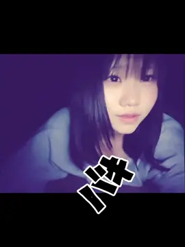 眠れない日本 #09 #jk #sjk 