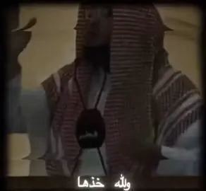 جاب من الأخر …