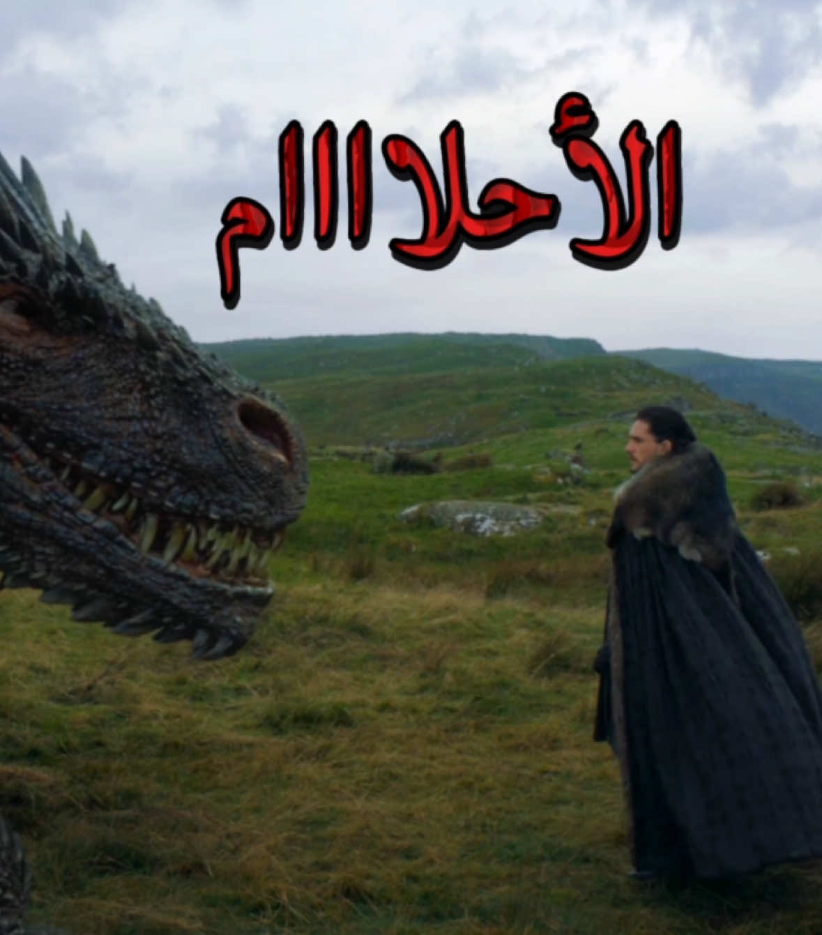 ما هقيييت🖤 #fyp #jonsnow #gameofthrones #got #جون_سنو #قيم_اوف_ثرونز #foryou 