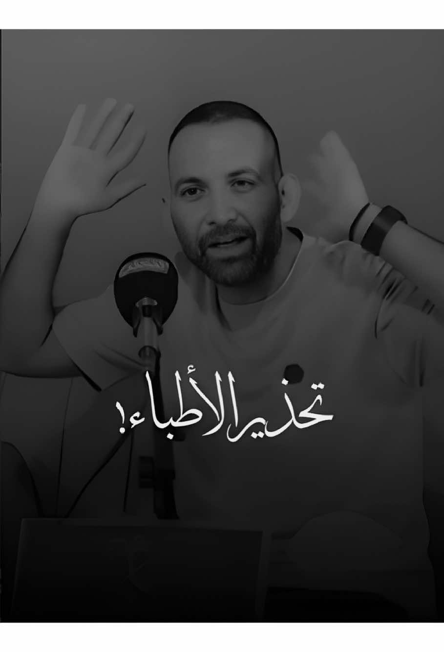 اجيتك.. #عباس_الذهبي #اجيتك  #ذواقين__الشعر_الشعبي  #شعراء_العراق #شعر 