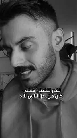 - #مشاري_بودريد #foryoupage #trending #fypage #explore #مشاري_علي #explore #تخطي 