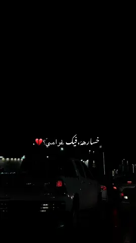 #مصراته #ليبيا 