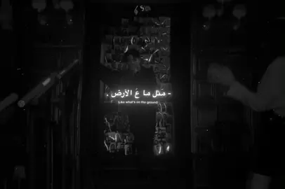 عليك عيوني تاخذني .#fyp #foryou #foryoupage #tiktokuni #jk 