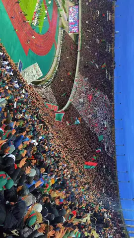 أحسن منعرج في إفرقيا و السلام عليكم #ambiance #dean #ultra #algiers #mouloudia #stadium #mouloudia_virage_sud🇮🇹🙏 #mouloudia_1921❤💚 #doyen #atmosphere #mouloudia_1921 #stade #algeria 