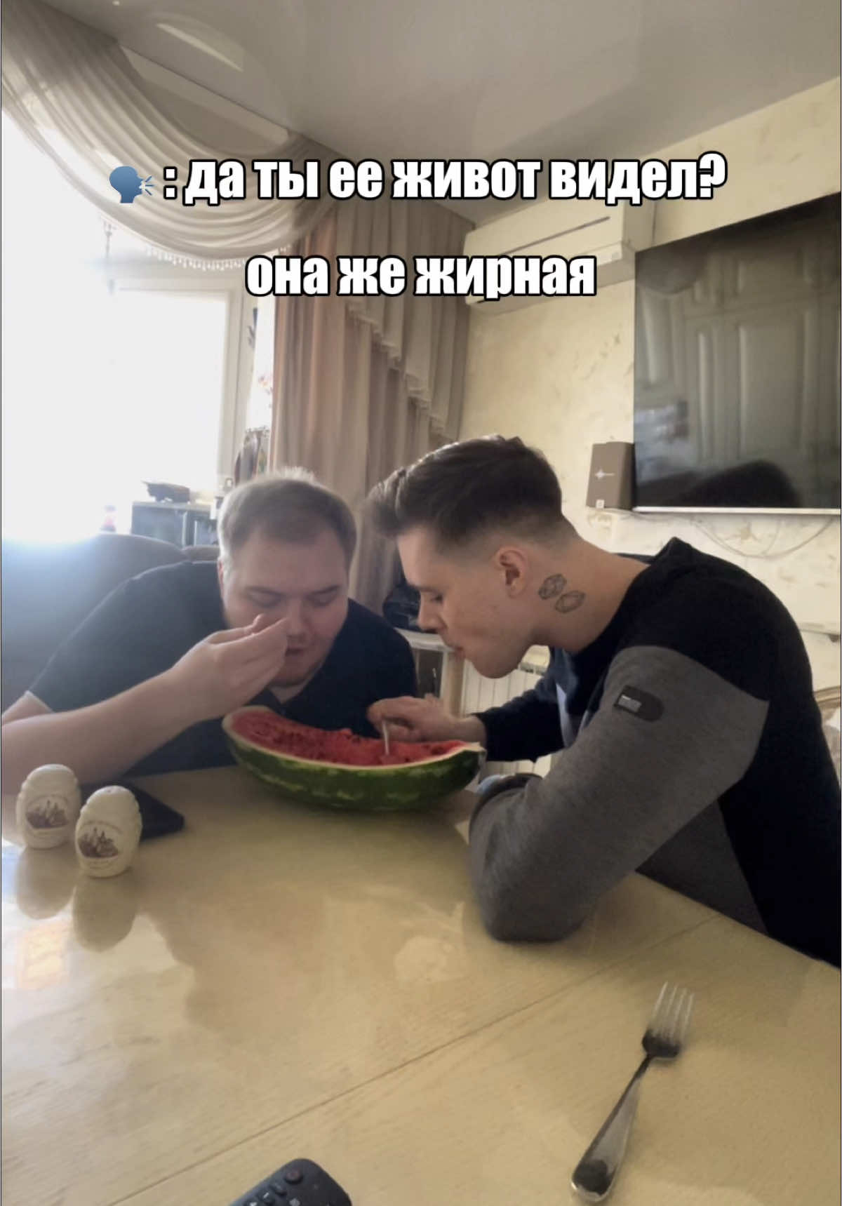 тг MaestroKutz 👑👸