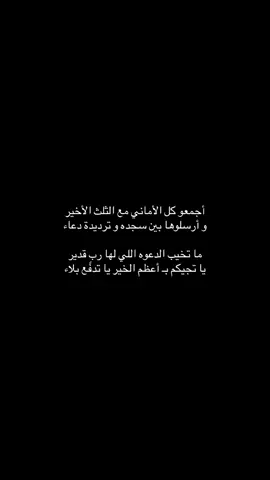 #CapCut #💔 #شعر #viral #📿 
