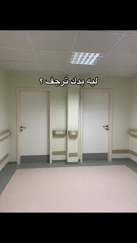 #مالي_خلق_احط_هاشتاقات #الشعب_الصيني_ماله_حل😂😂 #ليبيا #السعودية #fyp #foryoupage #explore 