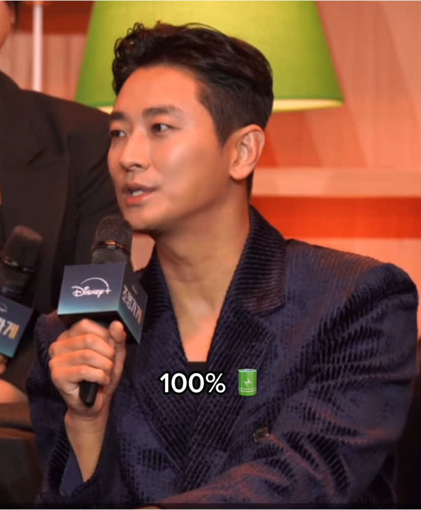 Om taegoo ampe remet2 tangan 😭 smngat om 😭🙏🏻 #jujihoon #uhmtaegoo 