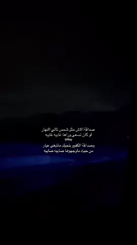 الله الله✋🏻. #اكسبلورexplore 