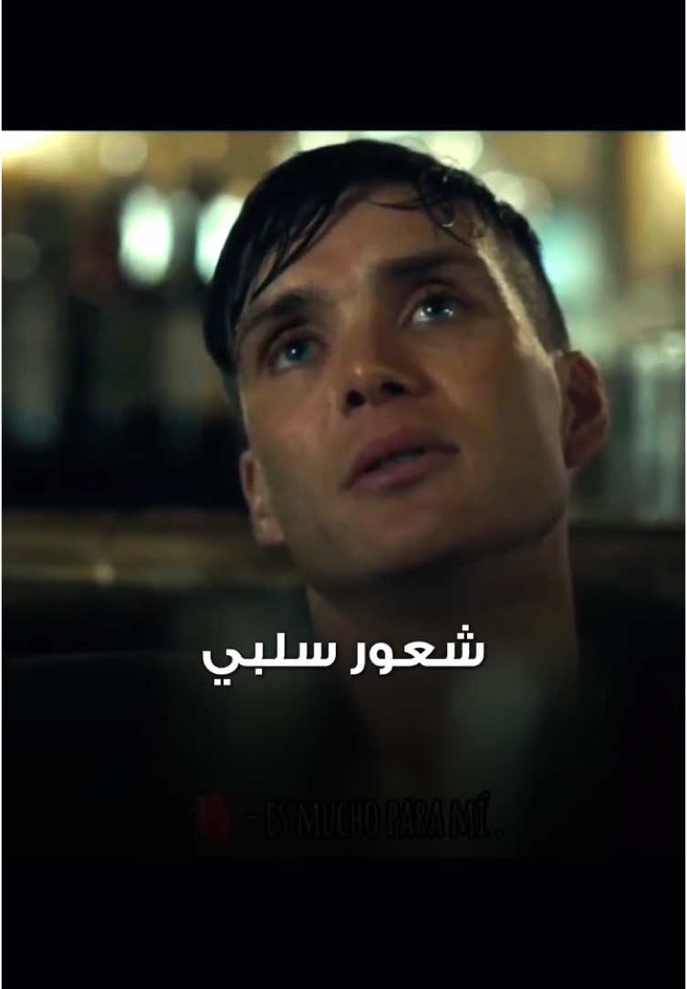 سامح نفسك الأول!