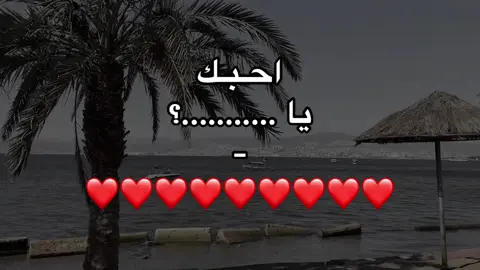 #المدينه_المنوره #هواجيس #4u #fyppppppppppppppppppppppp 