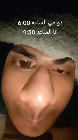 😂😂حصلت#الشعب_الصيني_ماله_حل😂😂 
