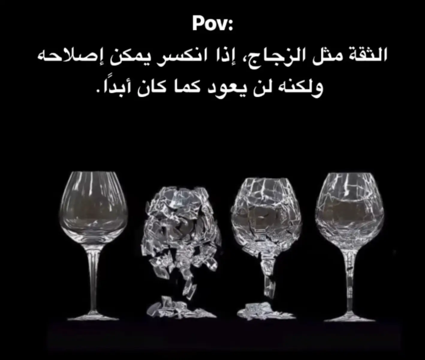 #مالي_خلق_احط_هاشتاقات🧢 #اكسبلوررررر #مالي_خلق_احط_هاشتاقات🧢 #عباراتكم_الفخمه📿📌❤️ #الشعب_الصيني_ماله_حل 
