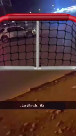 #عكاظ #محطة #عكاظ👑 #حقين_الشفاء #جريات18 