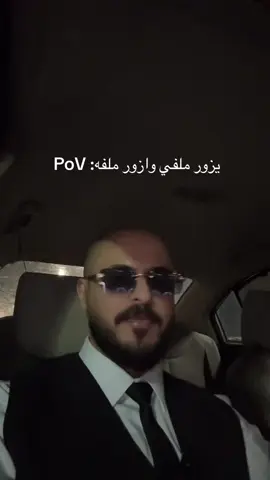 لين متى؟