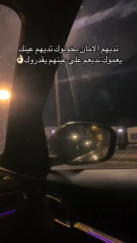 #mk #foryou #fyy #foryoupage 