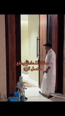 #قروب_ابو_حصه #مشاري_المسطح #سليمان_السدلان #الصين_ماله_حل🔥🔥🔥🔥🔥 #ابوصالح_ابوحصه #هشتاقاتي_الترند_المشهور 