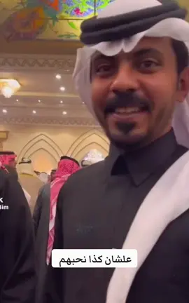 #قروب_ابو_حصه #مشاهير #ماتش 