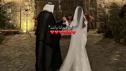 #explore #fyp #foryou #راشد_الماجد 