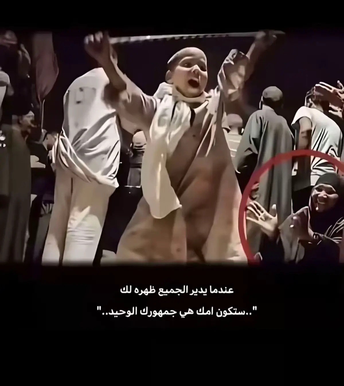 #الشعب_الصيني_ماله_حل😂😂 #كرة_القدم_عشق_لا_ينتهي👑💙 #فرنسا🇨🇵_بلجيكا🇧🇪_المانيا🇩🇪_اسبانيا🇪🇸 #مواهبنا🙁🤫❤️‍🔥 #مالي_خلق_احط_هاشتاقات🧢 #👌🏼😔🤍 #CapCut 