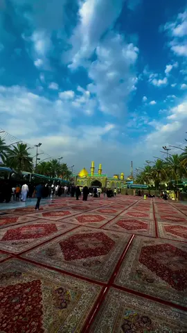 #السلام_عليك_يا_ابا_الفضل_العباس_ع #السلام_عليك_يااباعبد_الله_الحسين #بين_الحرمين #اللهم_لك_الحمد_ولك_الشكر #اللهم_صلي_على_نبينا_محمد #كربلاء #عراق #كربلاء_العشق #اللهم_صل_على_محمد_وآل_محمد #🌷 #