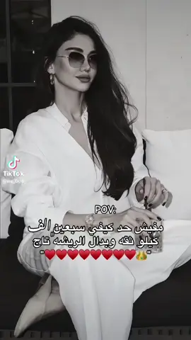 💋💋💋