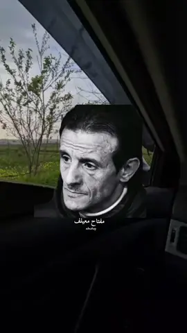 غالي كان هو ضي العيون - مفتاح معيلف مرسكاوي ليبي  #مفتاح_امعيلف #مرسكاوي #تصميمي #ليبيا #مصراته #درنه_بنغازي_البيضاء_طبرق_ليبيا 