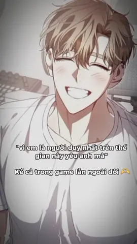 quan tâm, tinh tế cỡ đó mà vẫn bị vợ phũ 🥰 #NETKAMAPUNCH #넷카마펀치 #bl #manhwabl #fyp #xh 