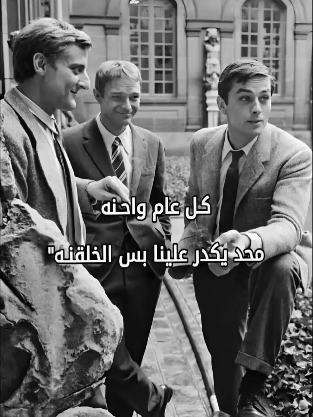 #فيديو_ستار🚸🔥 #العراق_السعوديه_الاردن_الخليج #fyp #🔕🖤آڪَٰـُـٰٓـسَٰـُـٰٓـبَٰـُـٰلٰور🖤 #الشعب_الصيني_ماله_حل😂😂 #🔕😴🖤🎼 #صدريون 