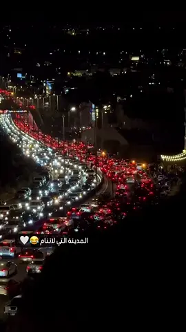 #ابها #ابها_الان #تكفون_كل_واحد_يشوف_الفديو_يحط_كلشي #ابها_عسير_الجنوب_السوده #لايك__explore___ #الشعب_الصيني_ماله_حل😂😂 