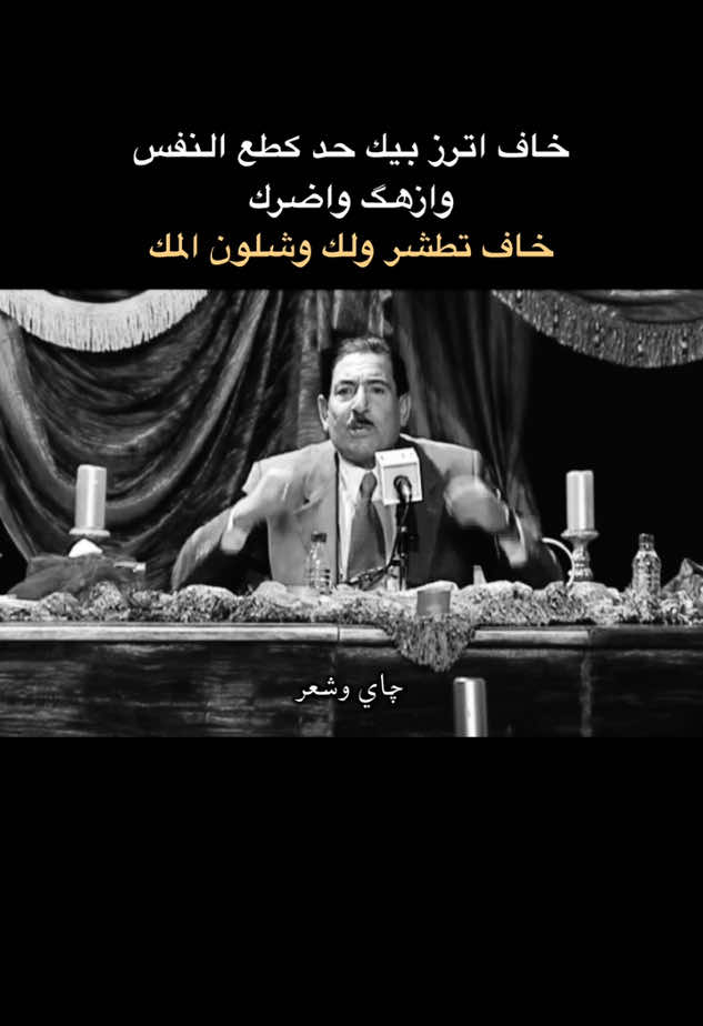 السيد عريان #شعراء_وذواقين_الشعر_الشعبي #اكسبلورر #شعر #شعروقصايد #شعراء_وذواقين_الشعر_الشعبي🎸 #fyyyyyyyyyyyyyyyyyyy 