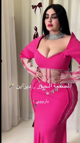#اكسبلورexplore #مصممات_سعوديات #الشعب_الصيني_ماله_حل😂😂 #viral #اكسبلوررررر #الـحـور_ديزاين #فساتين_راقيه #فساتين_سهرات 