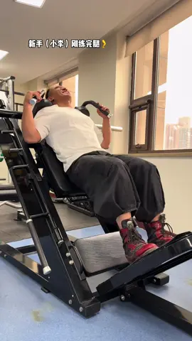 7494897684084477244练腿后如何恢复