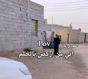.......... #شعب_الصيني_ماله_حل😂😂 #رياكشن #pov #اكسبلورexplore 