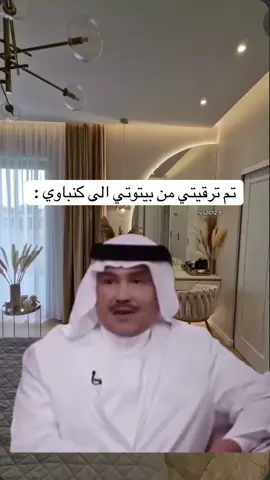 #CapCut #fyp 
