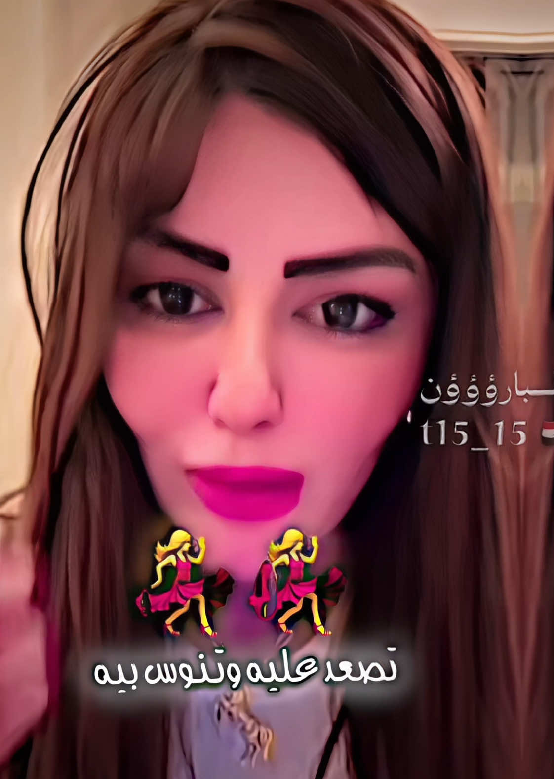 رجاء الحمداني حزوره #ترند #رجاء_الحمداني #حسحس #رحمه_بسام #جيش_حسحس #رحمه_بسام_خط_احمر #البارؤؤؤن #جمهورية_البشير #احمد_البشير #tiktoklive #اكسبلورexplore #البشير_شو 