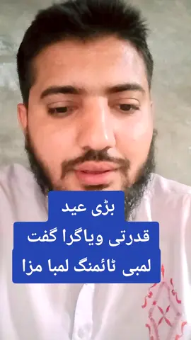 #Unfreezaccount #viralvideo #HakeemUneebShahid #Hakeem #Uneeb #Shahid #Unfreezzzmyaccount #fppppy #viral #fpppppyyyy #fpy #fpy #fppppyyyu #fffffffffffffffffffffffppppppppppppppp #viralvideo #fffffffffffffffffffffffppppppppppppppp #HakeemUneebShahid #HakeemUneebShahid #Uneeb #Shahid #Unfreezzzmyaccount #fppppy #viral #fpppppyyyy #fpy #fpy #fppppyyyu #fffffffffffffffffffffffppppppppppppppp #viralvideo #viralvideo #HakeemUneebShahid #Hakeem #Uneeb #Shahid #Unfreezzzmyaccount #fppppy #viral #fpppppyyyy #fpy #fpy #fpy #fffffffffffffffffffffffppppppppppppppp #viralvideo #fffffffffffffffffffffffppppppppppppppp #HakeemUneebShahid #Hakeem #Uneeb #Shahid #Shahid #Shahid #Shahid #Shahid #Shahid #fpy #fppppyyyu #fffffffffffffffffffffffppppppppppppppp #fffffffffffffffffffffffppppppppppppppp #viralvideo #fffffffffffffffffffffffppppppppppppppp #HakeemUneebShahid #Hakeem #Uneeb #Uneeb #Uneeb #Uneeb #Uneeb #fpppppyyyy #fpy #fpy #fppppyyyu #fffffffffffffffffffffffppppppppppppppp #viralvideo #viralvideo #viralvideo #viralvideo #viralvideo @Hakeem Uneeb Shahid @Hakeem Uneeb Shahid 