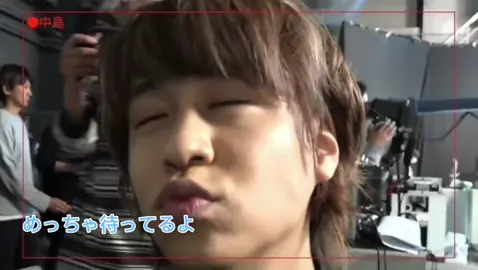 やぶひかがてぇてぇんだ…#heysayjump #八乙女光 #薮宏太 #中島裕翔 #有岡大貴 #山田涼介 