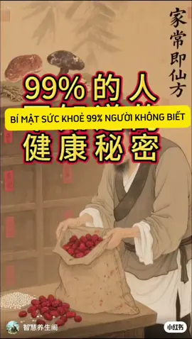 BÍ MẬT DƯỠNG SINH 99% NGƯỜI KHÔNG BIẾT. #duongsinhtrunghoa #biquyettruongsinh #biquyetsongkhoe #biquyettruongtho  